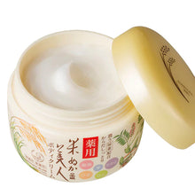 Load image into Gallery viewer, Komenuka Bijin Moisturizing Body Cream With Rice Bran
