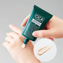 Load image into Gallery viewer, Cica Method UV Base Milk SPF 50+ PA ++++
