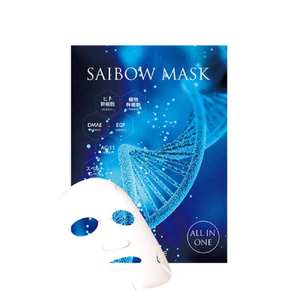 Dr. Soie Saibow Sheet Mask (5 masks)