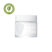 Load image into Gallery viewer, WHITE ICHIGO Organic Sleeping Mask
