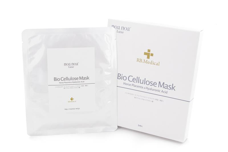 NOA NOA LUXE Biocellulose Facial Masks