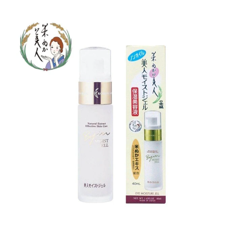 KOMENUKA BIJIN Eye Moisture Gel