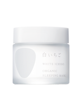 Load image into Gallery viewer, WHITE ICHIGO Organic Sleeping Mask
